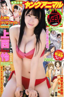 日韩av线