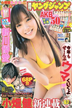 葡萄成熟时3国语完整版